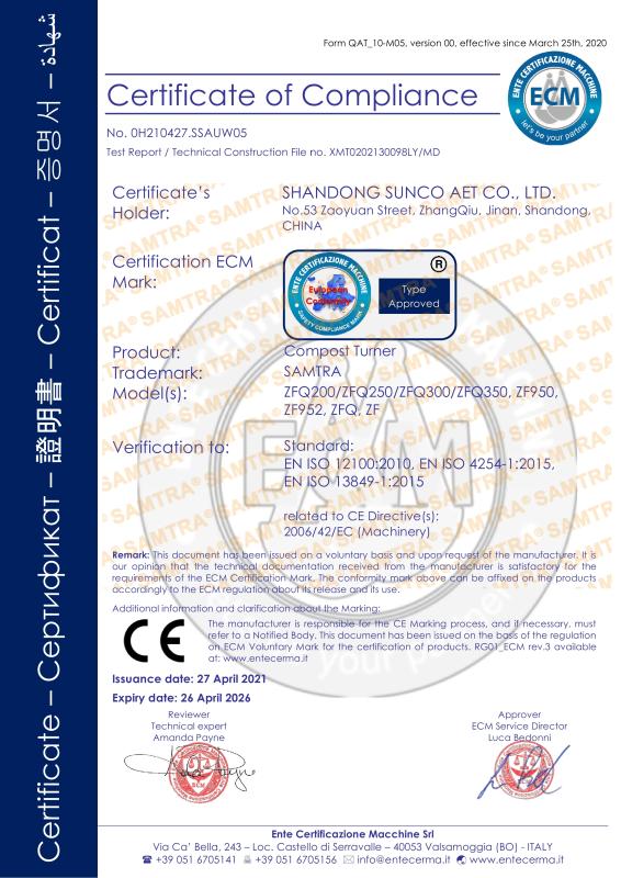 CE - Shandong Sunco Aet Co., Ltd.