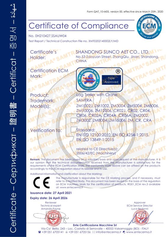 CE - Shandong Sunco Aet Co., Ltd.