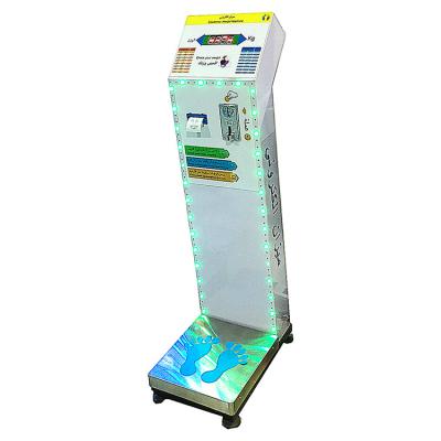 China Large Size 300KG Digital Display Weight Machine Weight Scale Coin Operated Digital Ultrasonic Scale Position Scale CBS-5 for sale