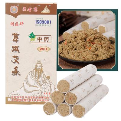 China Class I Healthcare Pure Moxa Cigar for Chinese Traditional Moxibustion Improvement for sale