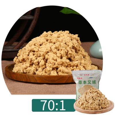 China Traditionelle chinesische Akupunkturmassage Grüne Moxa Punk Mugwort Lana di Moxa 250g/Tasche zu verkaufen