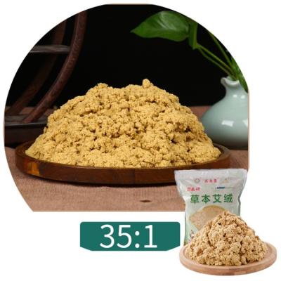 Chine Soins de la santé corporelle 250 g/sac Moxa organique vieilli en vrac pour le traitement par moxibustion à vendre