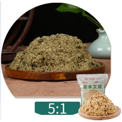 Chine Classe I Moxa Proportion 5 1 500 g poudre de moutarde pour une thérapie économique par moxibustion en vrac à vendre