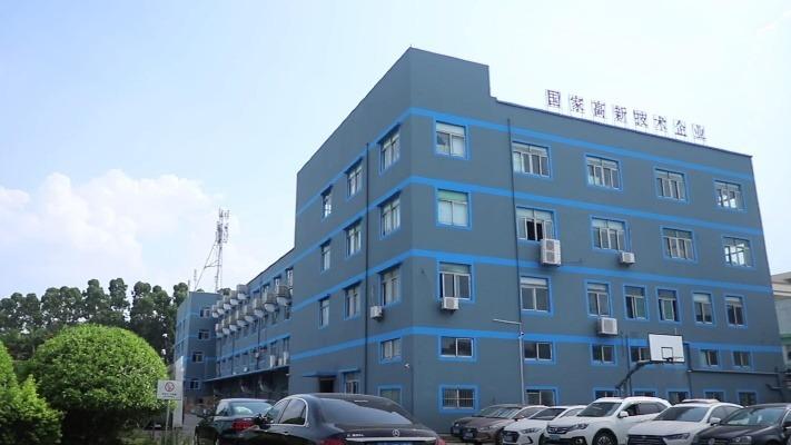 Verified China supplier - Dongguan Jingcheng Electric Energy Equipment Co., Ltd.