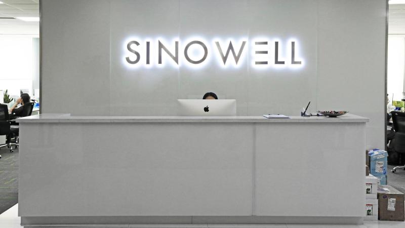 Verified China supplier - Sinowell(Shanghai) Co., Ltd.