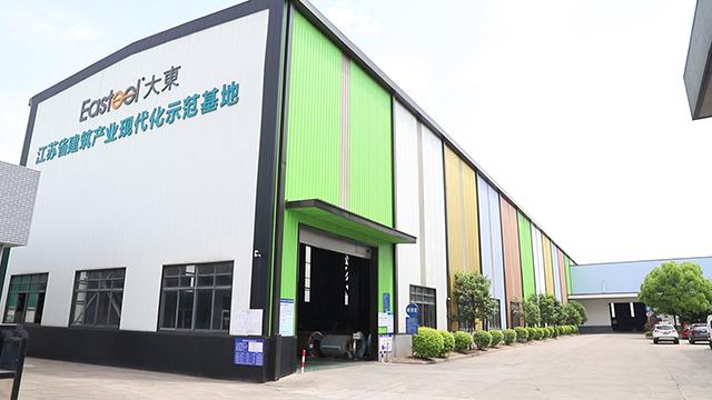 Verified China supplier - Jiangsu East Steel Co., Ltd.