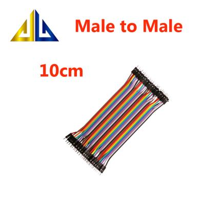 China PCB Line 10CM Male Dupont to Male Dupont Wire 40 Terminals Jumper Wire Electrical Wires for DIY Kit for sale