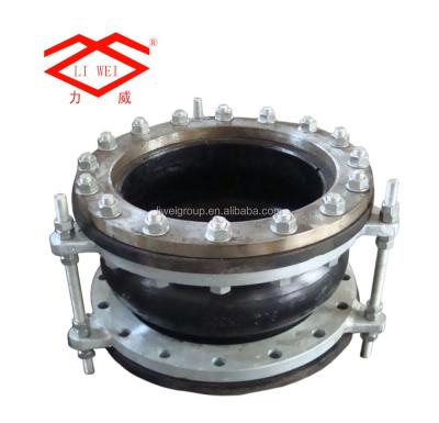 China DN300 Full Face Oil Flange Type Rubber Flexible Joint For PVC Pipe for sale