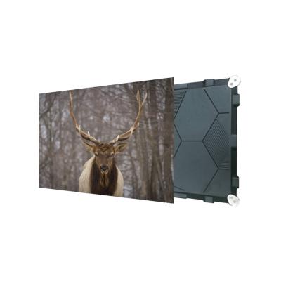 China Unilumin P1.839 High Brightness Chinese Wholesale Customized Indoor Led Screen Panel 640*480mm for sale