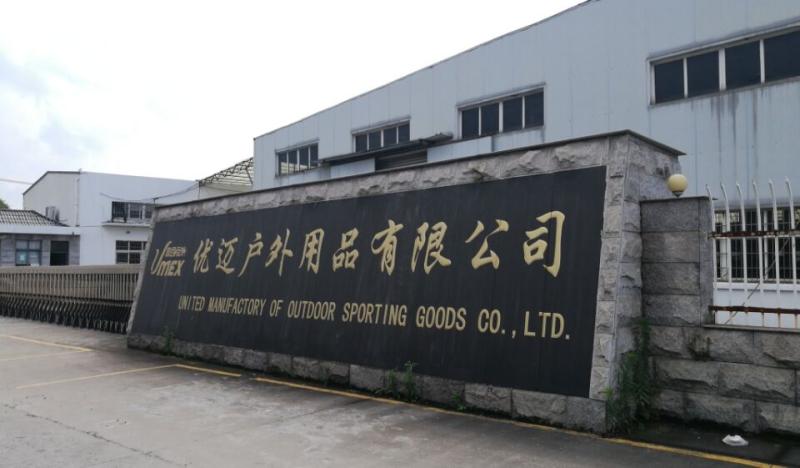 Verified China supplier - Ningbo Yinzhou Umex Outdoor Goods Co., Ltd.