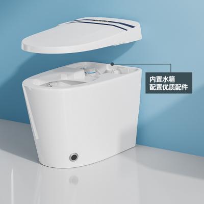 China Automatic Operation Newest 2022 Modern High End Energy Saving Wc Intelligent Smart Toilet With Auto Flap Function for sale