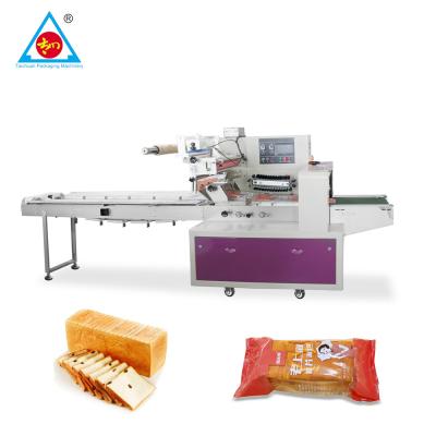 China 100% factory price Good quality Automatic diaper packaging machine for baby in business China for sale