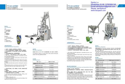 China vertical packing machine , packaging machine for sale