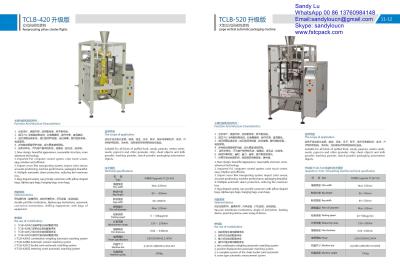 China vertical packing machine , packaging machine for sale