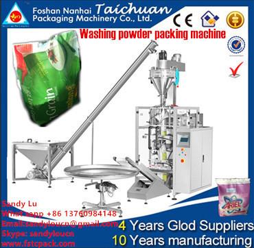 China Washing powder  Verical packing machine,packaging machinery for sale