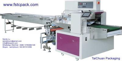 China bread , Arabic bread ,Bakery packing machine,packaging machine,wrapping machinery for sale