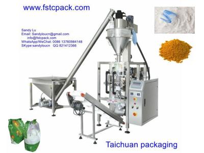 China flour powder Vertical packaging machine, flour packing machine for sale