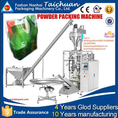 China low cost hot sale automatic washing powder packing machine in small business for sale