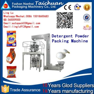 China Automatic Feeding System high speed Stainless turmerik powder/coriander poweder/flour powder Packing Machine price for sale