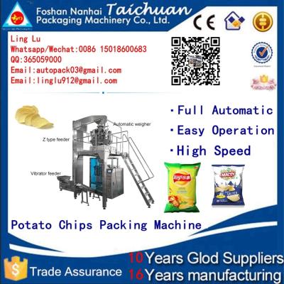 China Full Automatic 250g 500g 1000g 2000g 3000g 5000g white sugar Packing Machine price/food packing machine for sale