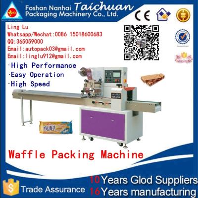 China flow horizontal packing machine for bread/toast for sale