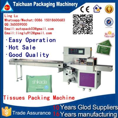 China aAutomatic fruit and vegetable packaging packing machine for sale