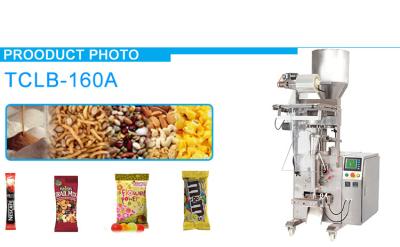 China Vertical Form Fill Seal Packaging Coffee Bean Granule Packing Machine for sale