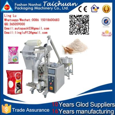 China Coffee Powder Milk powder Tea Powder Incense Sticks Packing Machine food and beverage packing machine for sale