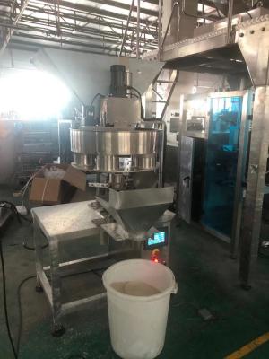 China Automatic pouch packing machine seed rice packing machine for business sugar packaging machine for sale