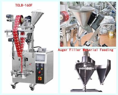 China Automatic Powder Filling Sealing Machine 20cm bag width for sale