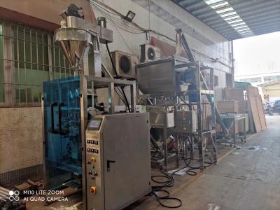 China Automatic Vertical pouch snack food potato chips corn banana slice packaging machine nut particle powder filling machine for sale