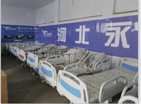 Verified China supplier - Hengshui Yongxing Medical Apparatus Factory