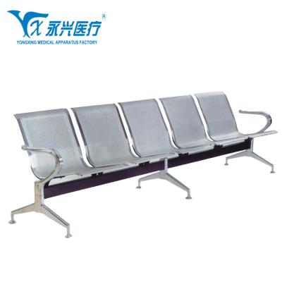 China Hospital Area Bench Public Hospital Seating Waiting Chair. YongXing D06-7 five seats public airport .ect for sale