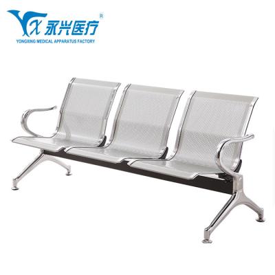 China Yongxing D06-3 Modern Reliable Three Seat Chair Hospital Chair Airport Public Waiting Bench for sale