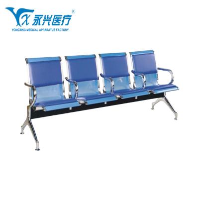 China High Quality Hospital Funiture Waiting Chair from Public Hospital. airport .etc YONGXING D06-2 used in public/airport for sale