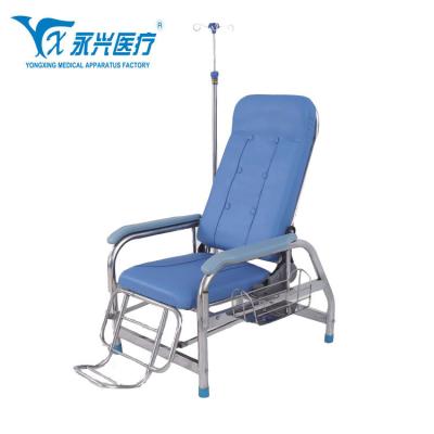 China Best Selling Cheap Traditional Products Price Hengshui YONGXING D03-1 Steel Structure Transfusion Infusion Chair for sale