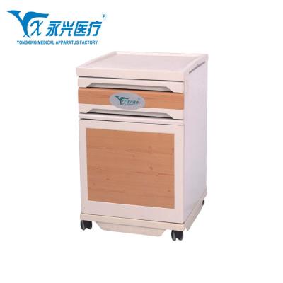 China Hospital Table Yongxing D13 Hospital Furniture One Draw Used Hospital Bedside Table With Doors for sale