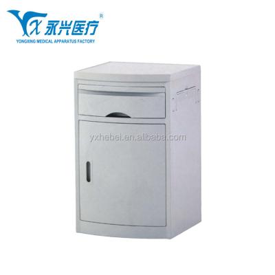 China High Quality Hosptial Hebei Hengshui YongXing Paramount Hospital Bedside Table Cabinet for sale