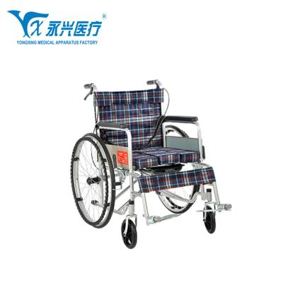 China Large foldable aluminum lightweight wheelchair beizhen the electronic bedpan for for sale