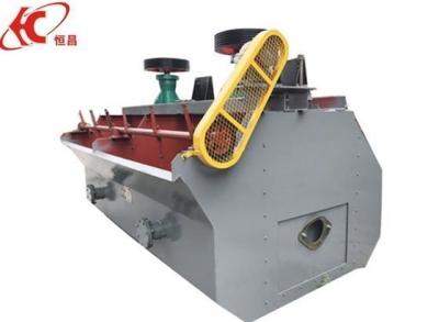 China Durable Mineral Processing Machinery Inflatable Flotation Machine High Efficiency for sale