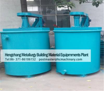 China 1.5 - 22kw Mixing Rock Drums Mine Agitation Tank High Working Efficiency for sale