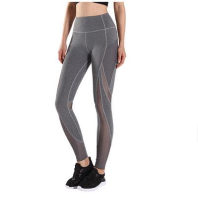 China 2021 Breathable Transparent Yoga Sports Pants Women Four Seasons Mesh Waist Tight Stretch Pants Waist Fitness Buttocks Running Pants for sale