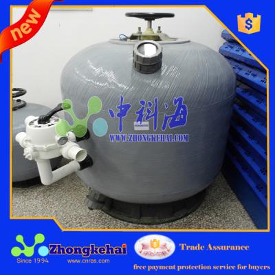 China Sand filter, aquaculture sand tank, ZKH-SL1200A high speed sand filter for sale