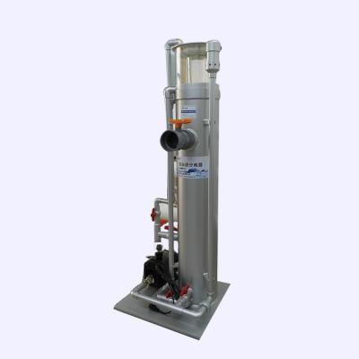 China China Best Protein Skimmer DB50/DB20 for sale