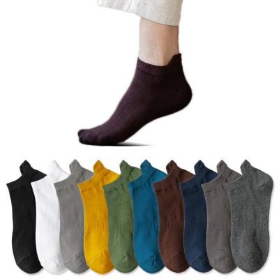 China 2021 New Style Men's Ankle-Protection Casual Color Stockings Antibacterial Socks High Quality Cotton for sale