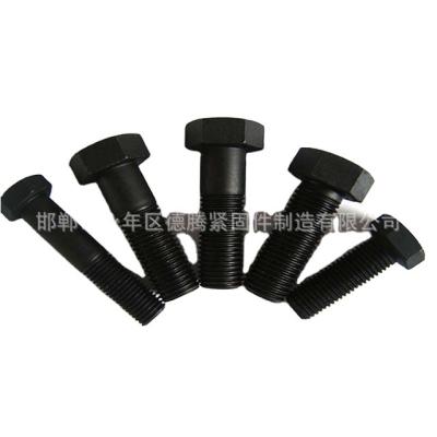 China Leading DIN933 Hexagon Bolt Manufacturer Direct Steel for sale