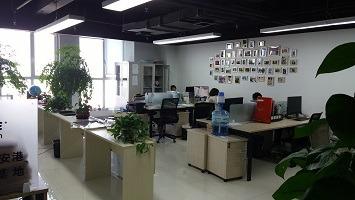 Verified China supplier - Xi'an Premier Machine Tools Co., Ltd.