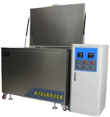 China Factory China Factory UCM1055 Ultrasonic Cleaning Machine for sale