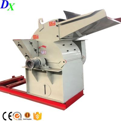 China Low Price Wood Crush Biomass Material Crusher For Making Sawdust for sale