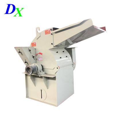 China High Quality Farms Wood Powder Crushing Sawdust Making Machine for sale